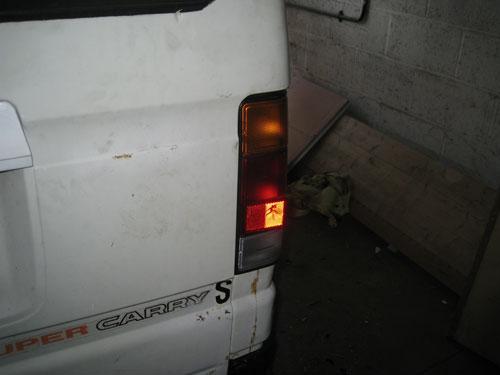 The Reflector Works