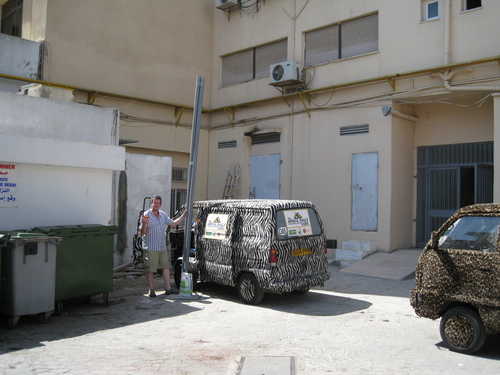 Tunisia — 26 July 2008