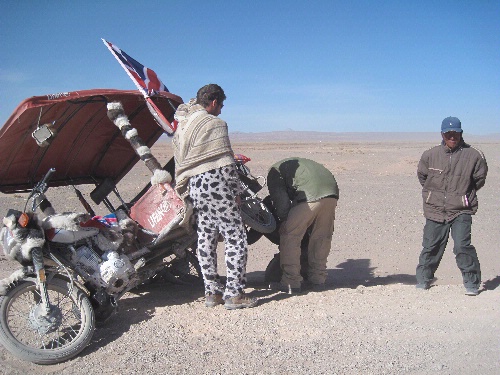 Not A Place To Breakdown